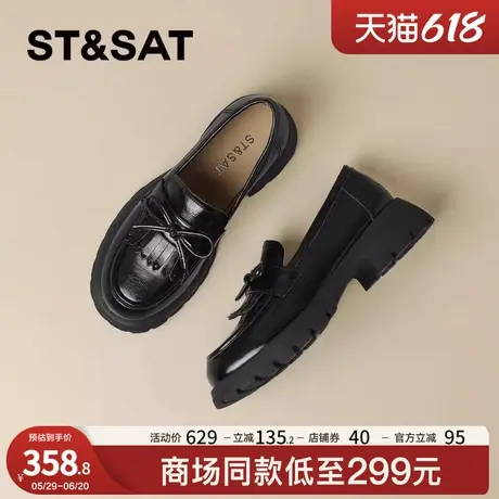 星期六真皮蝴蝶结小皮鞋女鞋子2025春夏新款厚底增高学院风乐福鞋商品大图