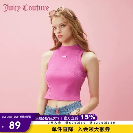 Juicy Couture橘滋春夏新款背心无袖圆领背心欧美休闲百搭女图片