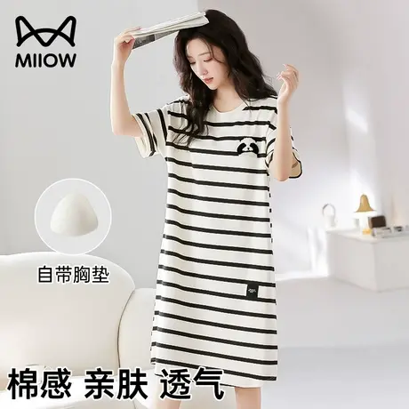 猫人纯棉短袖睡裙女带胸垫一体家居服卡通条纹女生夏季薄款睡衣女商品大图