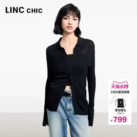 LINC金羽杰2025年夏季新款针织衫修身真丝针织开衫外套女上衣淡人商品大图