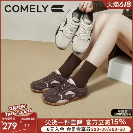 康莉美拉德咖色德训鞋平底阿甘鞋女2025春季新款休闲鞋运动鞋百搭商品大图
