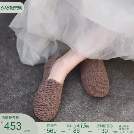 Artmu阿木原创复古手工真皮针织浅口单鞋女2025新款一脚蹬乐福鞋商品大图