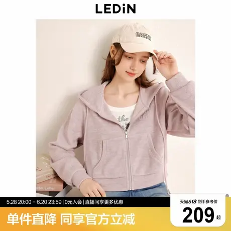乐町韩系学院风秋季新款针织翻领短款连帽拉链卫衣开衫外套女图片