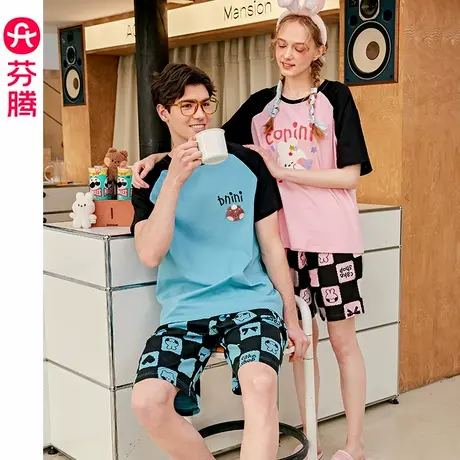 芬腾情侣布朗熊睡衣夏季女短袖纯棉薄款套装可爱休闲男大码家居服商品大图