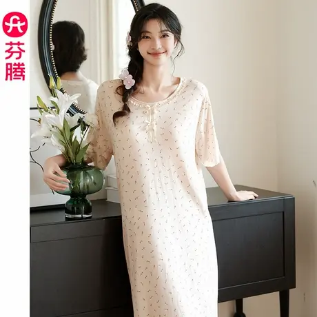 芬腾纯棉睡裙女夏季短袖薄款睡衣裙甜美舒适休闲凉感连衣裙家居服图片