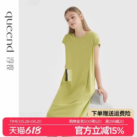 淳度【超柔软】丝光棉莫代尔睡裙女夏季短袖高级感大码睡衣可外穿商品大图