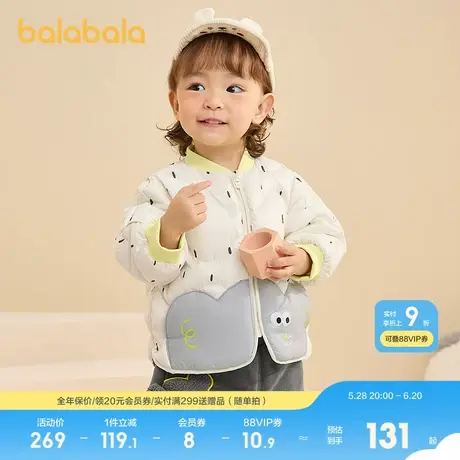 巴拉巴拉儿童羽绒服三防轻薄棒球领外套男童女童装2025新款秋冬装图片