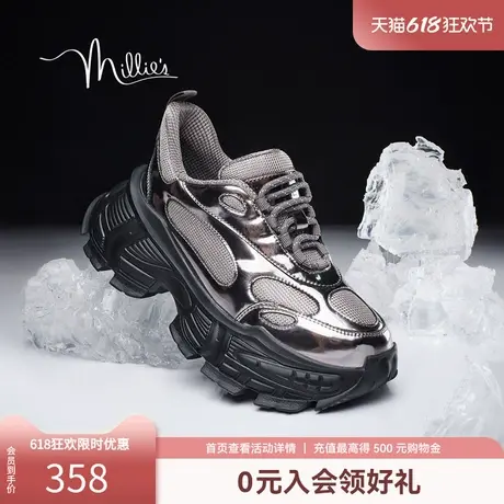 妙丽2025春新款时尚活力透气老爹鞋圆头增高厚底女运动鞋90151DM4图片