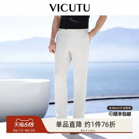VICUTU威可多秋季款男士休闲裤舒适亲肤棉裤子直筒宽松潮流长裤图片