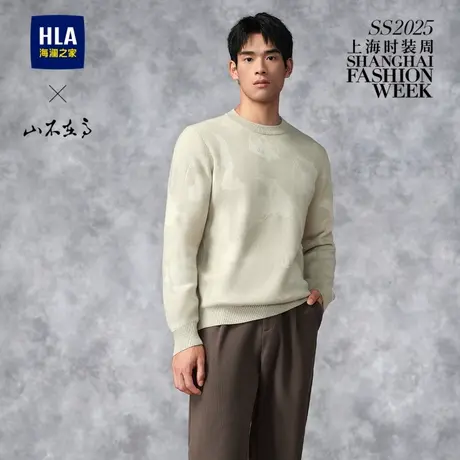 【秀场同款】HLA/海澜之家山不在高24秋冬新加厚保暖针织衫毛衣男图片