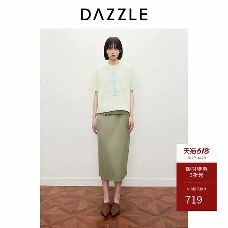 DAZZLE地素奥莱 半身裙春夏女装棉质中长裙图片