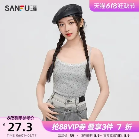 三福背心2025夏季蕾丝拼接合身内搭吊带上衣女装495836图片