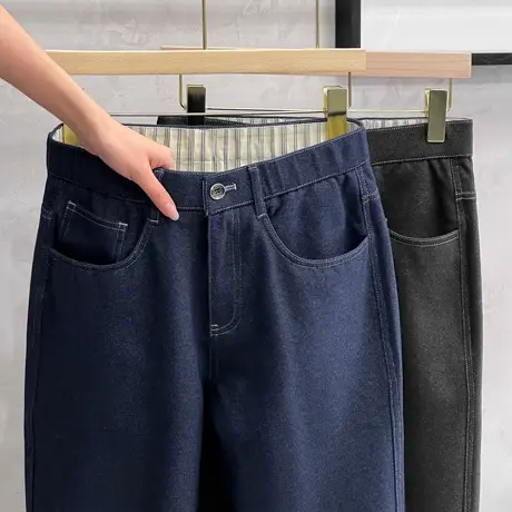 男士牛仔裤2023春季新款商务休闲直筒修身九分男裤子休闲百搭弹力图片