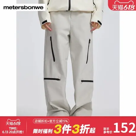 美特斯邦威舒适直筒裤女春夏新款设计感舒适户外简洁机能女士长裤商品大图