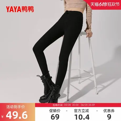 鸭鸭2024年秋冬反季打底裤外穿女高弹高腰显瘦百搭休闲裤L商品大图