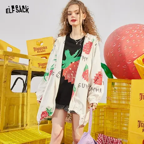 妖精的口袋薄款透气防晒外套女2023夏新款宽松大码休闲百搭防晒衣图片