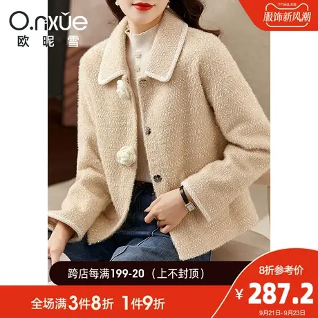 欧昵雪2023冬季新款气质翻领减龄厚短外套女落肩长袖直筒显瘦上衣商品大图