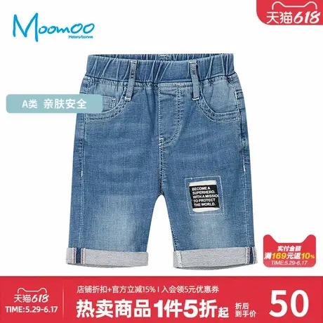 美特斯邦威童装男童中短裤儿童春秋皮筋腰带牛仔五分裤商品大图