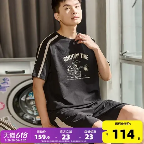 [史努比联名]唐狮2024夏季新款运动休闲男套装户外男士短裤短袖潮商品大图