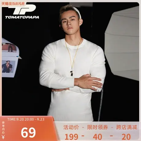 TOMATOPAPA新23秋冬针织毛衣长袖基础简约多巴胺色套头衫修身上衣商品大图