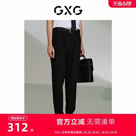 GXG男装 商场同款黑色小脚西裤柔软轻薄休闲裤 24年夏G24X022003图片