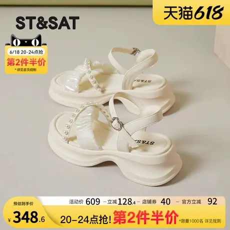 星期六厚底凉鞋女2025新款夏季外穿露趾罗马鞋时装百搭配裙子气质图片