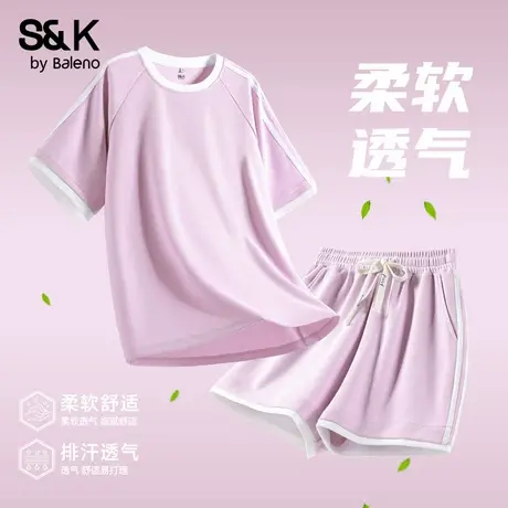 班尼路S&K系列华夫格撞色运动套装女新款粉色休闲健身T恤三分裤Q商品大图