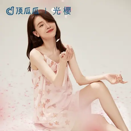 顶瓜瓜家居服女夏季款100%棉系列浪漫印花温柔编织女士吊带套装商品大图