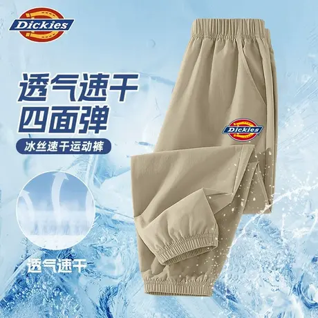 Dickies童装男童裤子夏季儿童凉感速干运动裤男孩夏款跑步防蚊裤A商品大图
