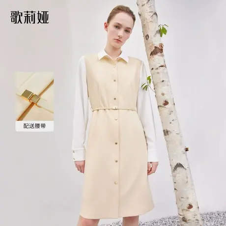 歌莉娅春季新款高级感假两件拼接名媛气质高腰连衣裙1B1C4K210图片