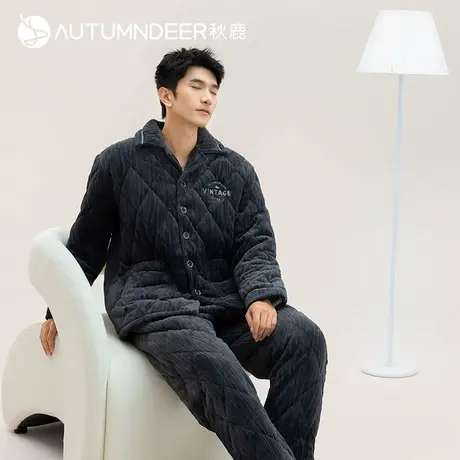 秋鹿睡衣男士三层加厚珊瑚绒夹棉爸爸家居服可外穿居家休闲冬季商品大图