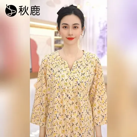 秋鹿【直播专享】柔软丝滑纯棉睡衣女夏季七分袖九分裤碎花家居服商品大图