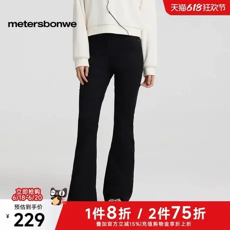 美特斯邦威牛仔裤女士2025春季新款修身显瘦复古水洗牛仔喇叭长裤商品大图