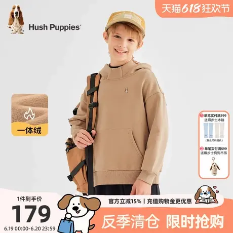 暇步士童装男童卫衣秋冬新款儿童一体绒连帽上衣大童休闲套头衫商品大图