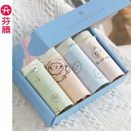 芬腾内裤女士纯棉抗菌2024新款夏季提臀中腰少女学生中腰三角裤头商品大图