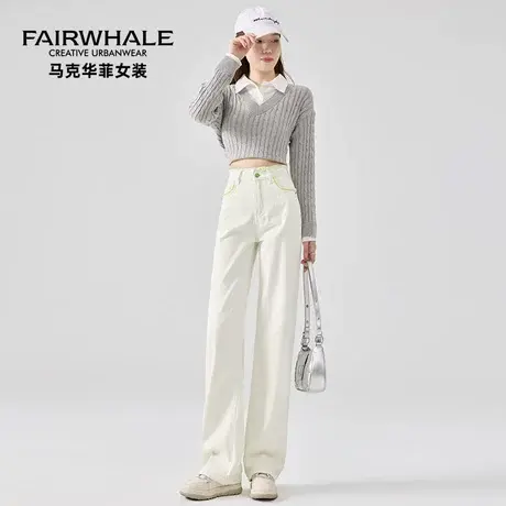 马克华菲白色天丝牛仔裤女夏季薄款高腰显高显瘦毛边窄版直筒阔腿图片