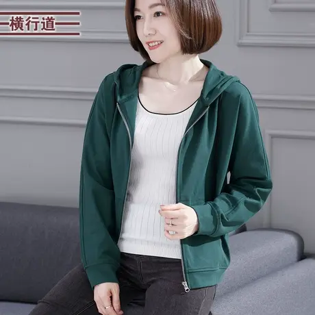 运动服长袖连帽短外套女士大码纯色纯棉宽松百搭拉链带帽上衣冬装商品大图