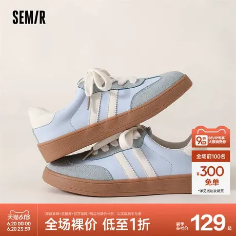 Semir女鞋德讯鞋2024新款早秋鞋子休闲潮流增高透气薄款百搭板鞋商品大图