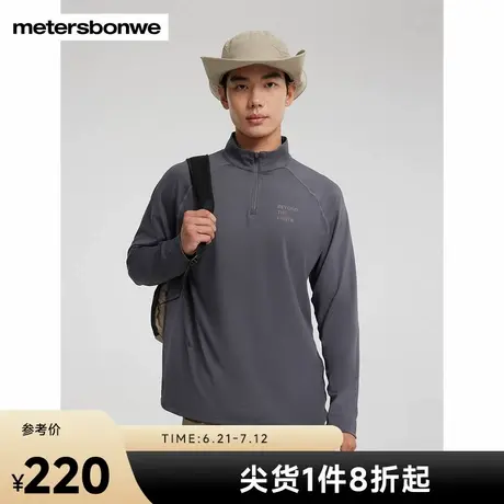 美特斯邦威速干T恤男女同款2025春季新款舒适透气户外运动体恤男图片