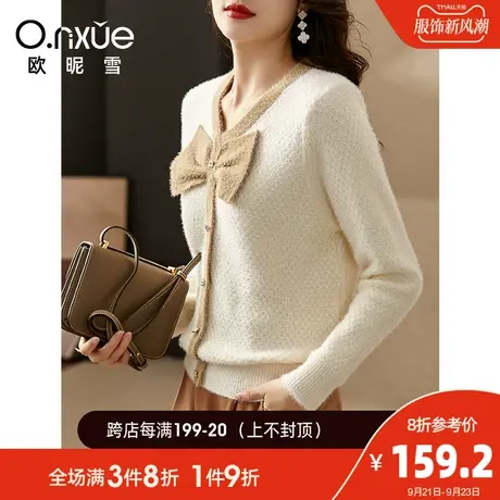 欧昵雪V领软糯风毛衣女2023秋冬新款蝴蝶结长袖加厚保暖上衣慵懒商品大图