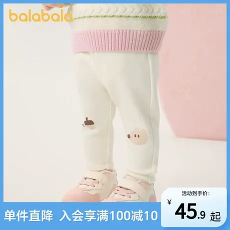 巴拉巴拉女童加绒打底裤秋冬婴幼儿保暖休闲裤宝宝图片