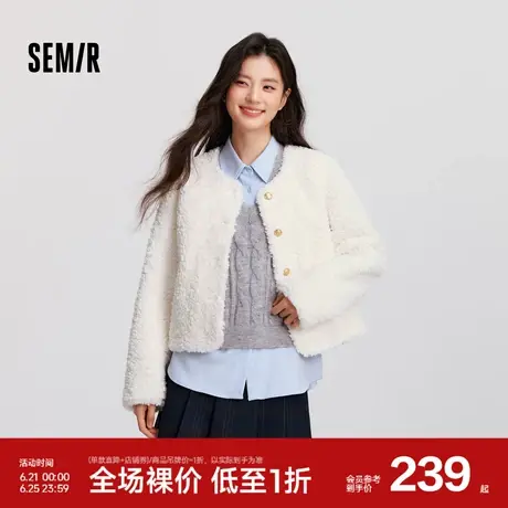 [商场同款]森马外套女短款圆领修身2024冬新款仿羊羔毛夹克小香风图片