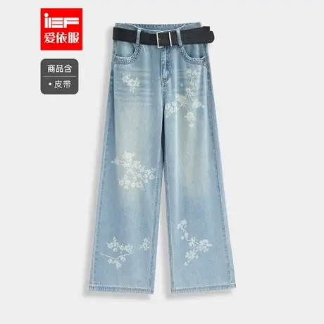 IEF/爱依服裤子2025夏季新款韩版时尚小众设计感百搭牛仔阔腿裤图片
