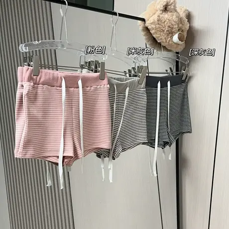 撞色条纹抽绳休闲针织短裤女夏季韩版修身高腰百搭运动阔腿三分裤图片