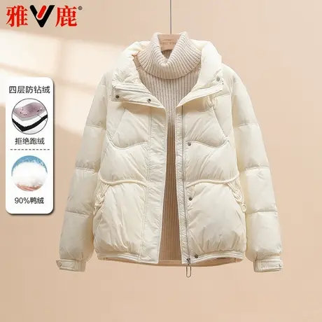 雅鹿正品2024冬季新款中年妈妈装羽绒服短款宽松简约通勤保暖外套商品大图
