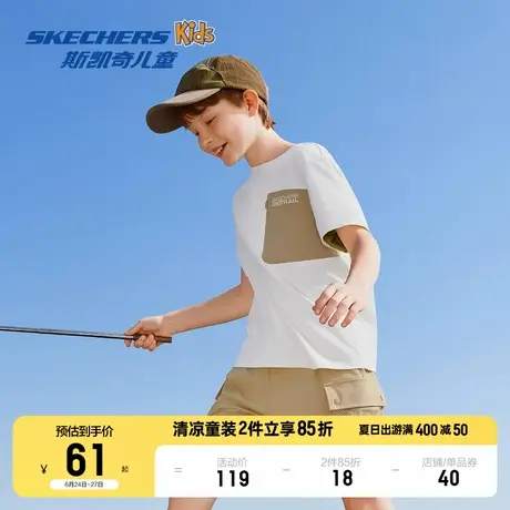 【斯凯奇旋风速干T】童装男童运动休闲短袖T恤衫儿童夏季圆领上衣商品大图