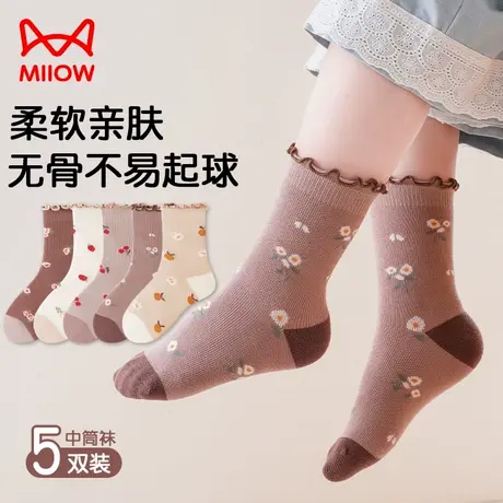 猫人女童袜子秋冬a类无骨袜儿童春秋防臭吸汗冬季加厚女孩中筒袜图片