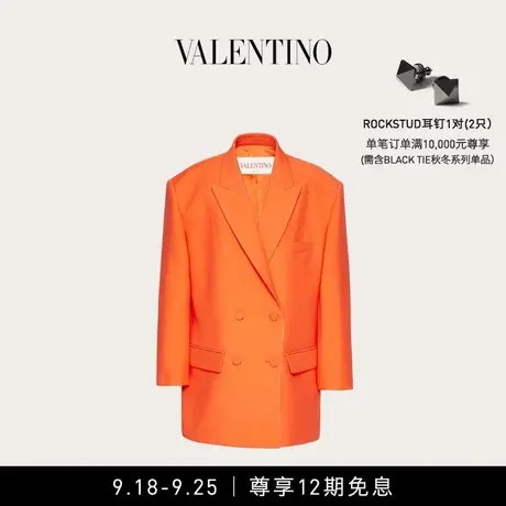 【12期免息】华伦天奴VALENTINO女士 CREPE COUTURE 外套图片