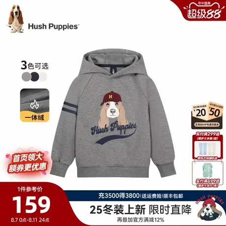 【25秋冬新品】暇步士童装男童连帽卫衣大童休闲舒适儿童套头上衣商品大图