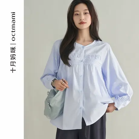 十月妈咪孕妇胸前横折衬衫2025新款秋季外穿宽松纯色长袖上衣秋装商品大图